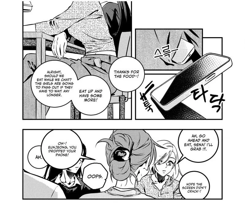 Eternal Strangers Chapter 5 page 3 - 
