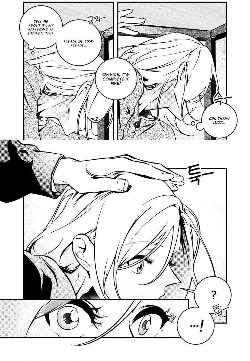 Eternal Strangers Chapter 5 page 4 - 