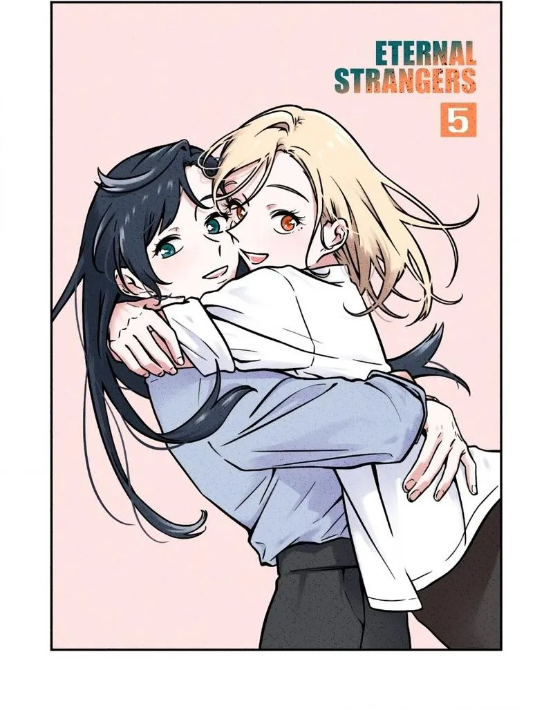 Eternal Strangers Chapter 5 page 7 - 