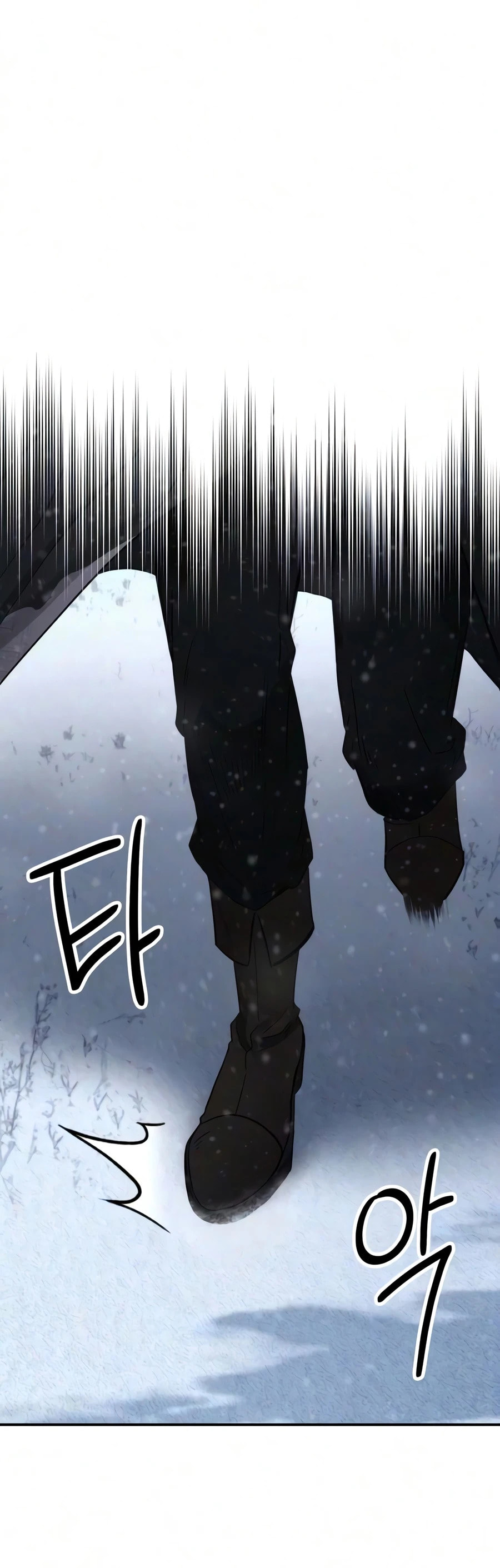Eternal Youth Chapter 13 page 3 - 