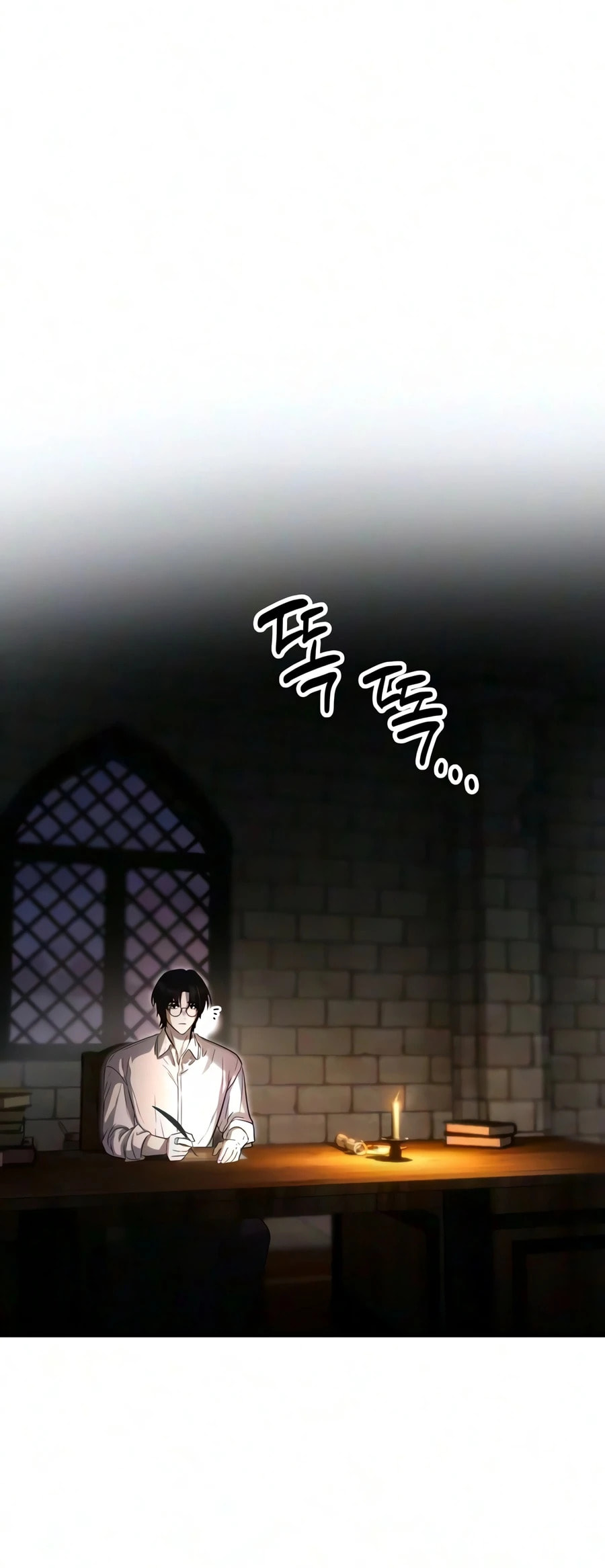 Eternal Youth Chapter 15 page 3 - 