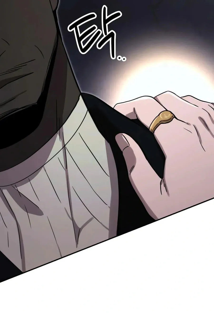 Eternal Youth Chapter 16 page 80 - 