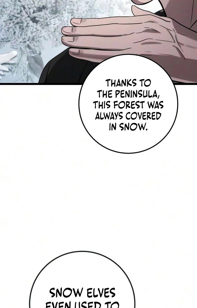 Eternal Youth Chapter 17 page 17 - 
