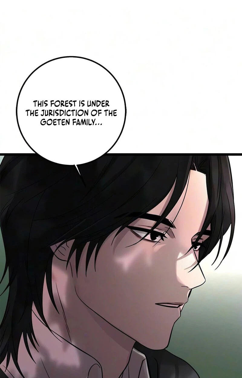 Eternal Youth Chapter 17 page 25 - 