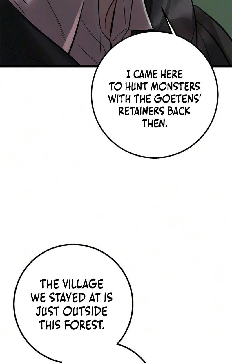 Eternal Youth Chapter 17 page 26 - 