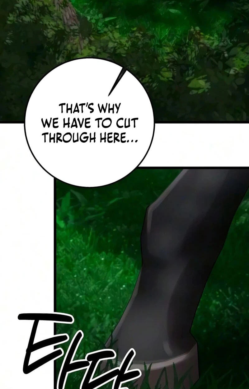 Eternal Youth Chapter 17 page 7 - 