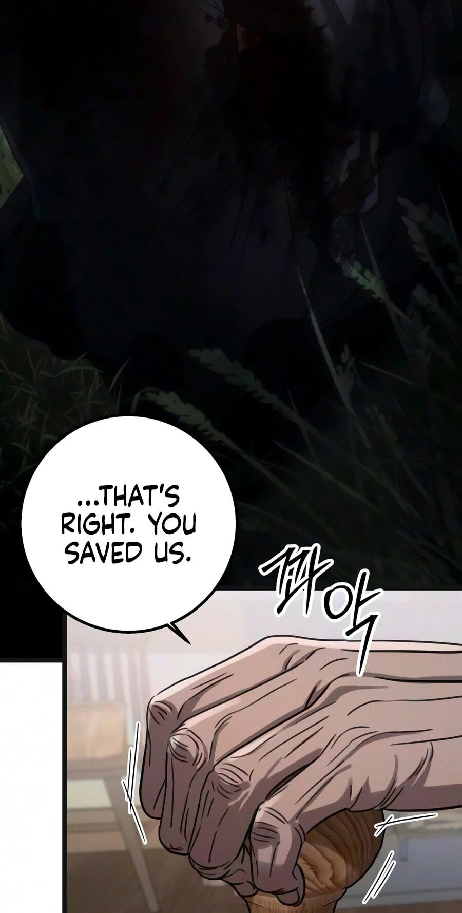 Eternal Youth Chapter 18 page 33 - 