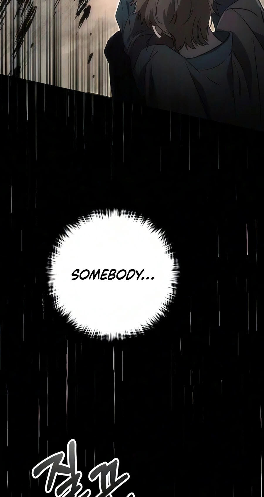 Eternal Youth Chapter 18 page 10 - 
