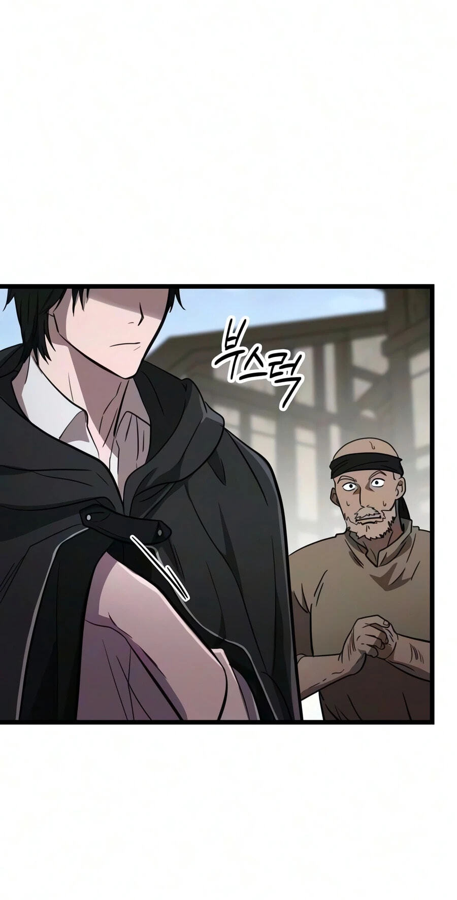 Eternal Youth Chapter 19 page 65 - 
