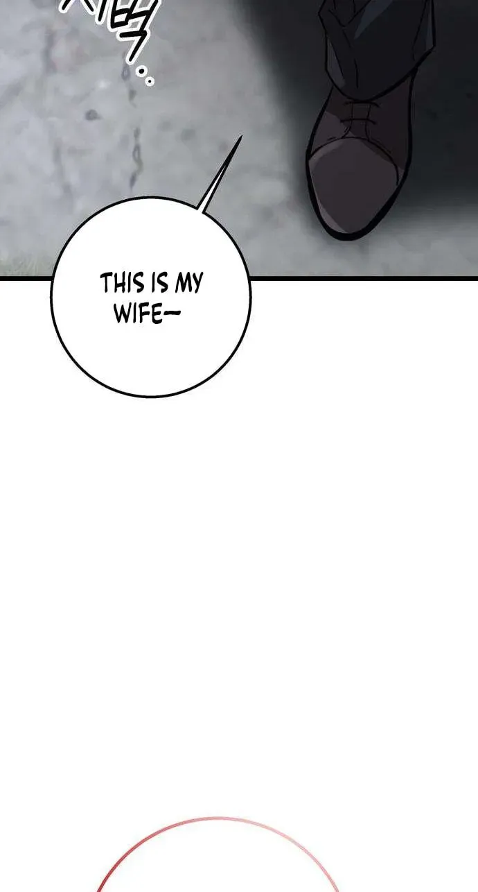Eternal Youth Chapter 20 page 22 - 