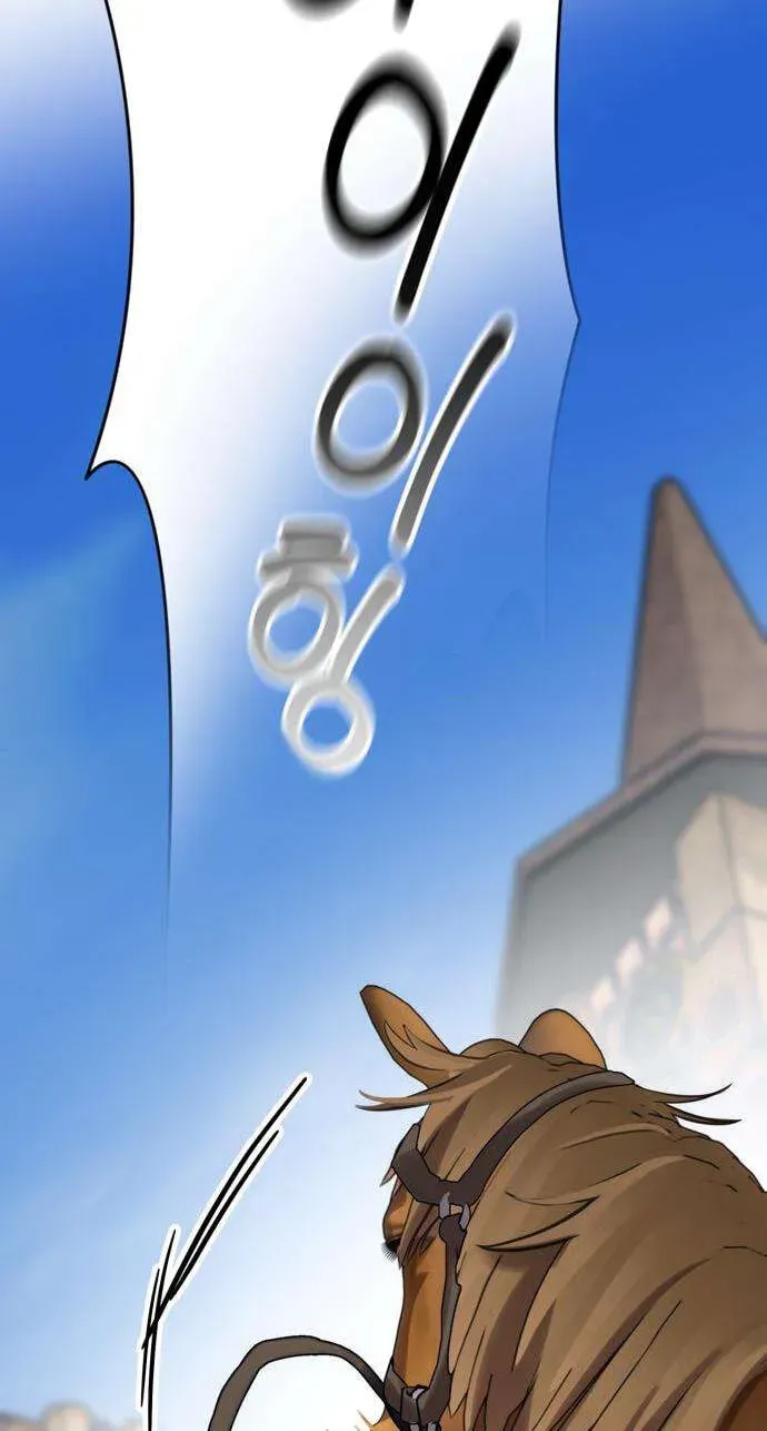 Eternal Youth Chapter 20 page 48 - 