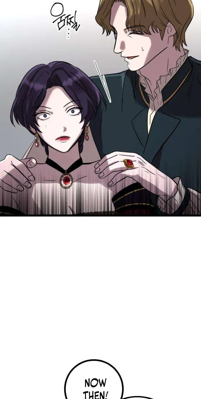 Eternal Youth Chapter 20 page 60 - 