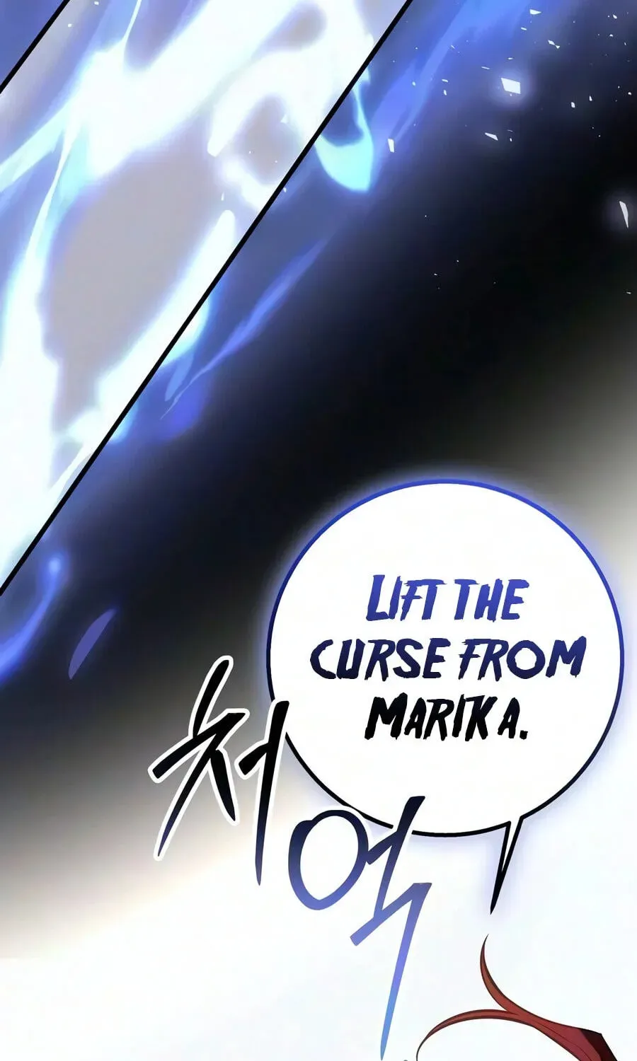 Eternal Youth Chapter 21 page 167 - 