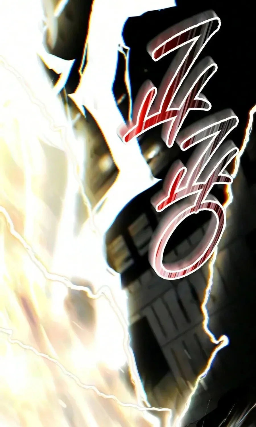 Eternal Youth Chapter 21 page 225 - 