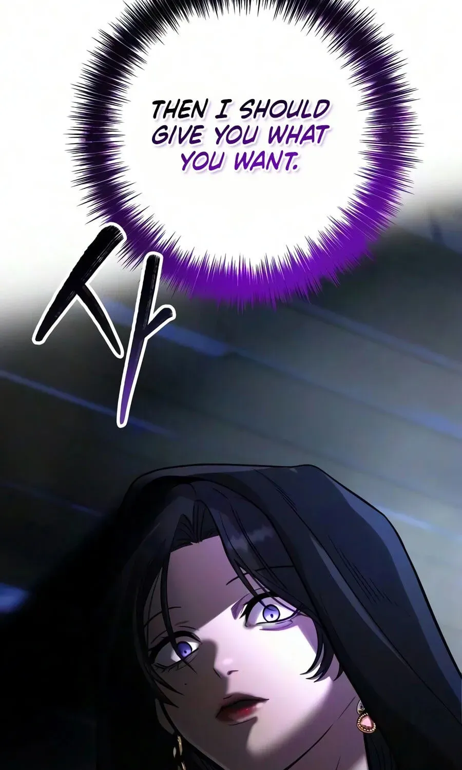 Eternal Youth Chapter 21 page 37 - 