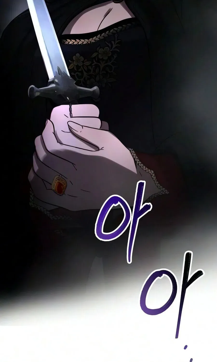 Eternal Youth Chapter 21 page 39 - 