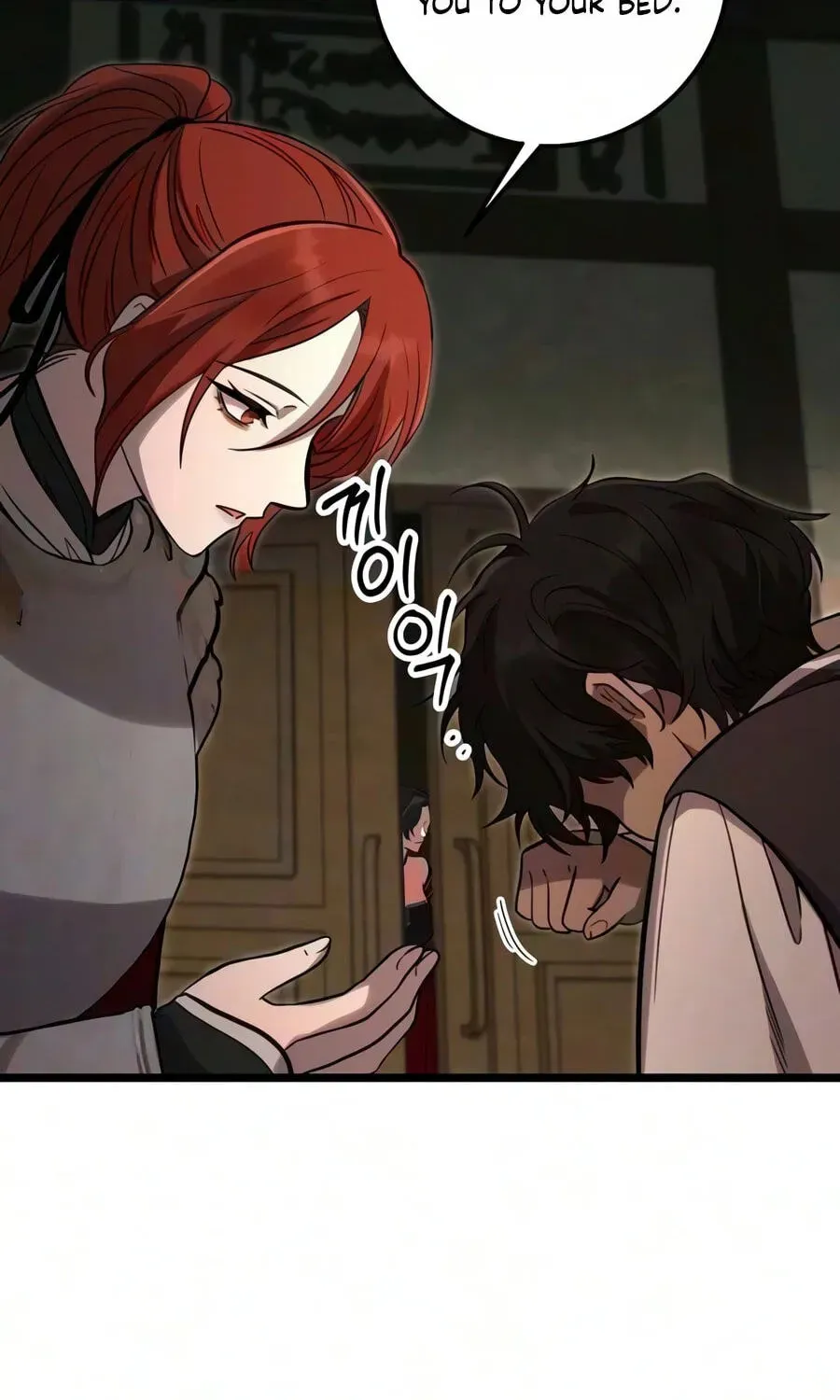 Eternal Youth Chapter 21 page 5 - 