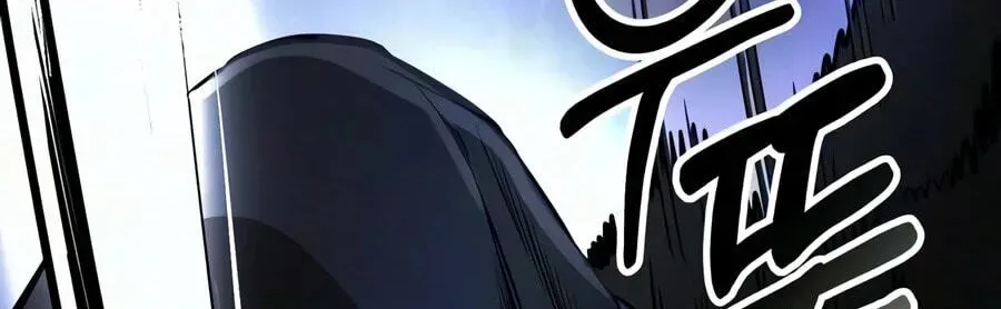 Eternal Youth Chapter 21 page 46 - 