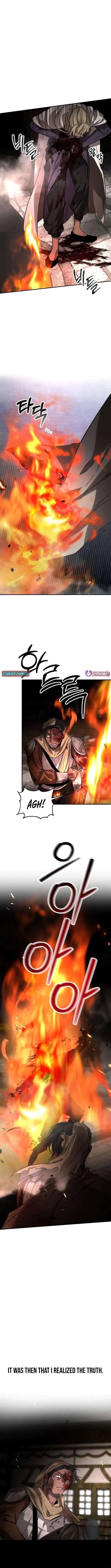 Eternal Youth Chapter 4 page 7 - 