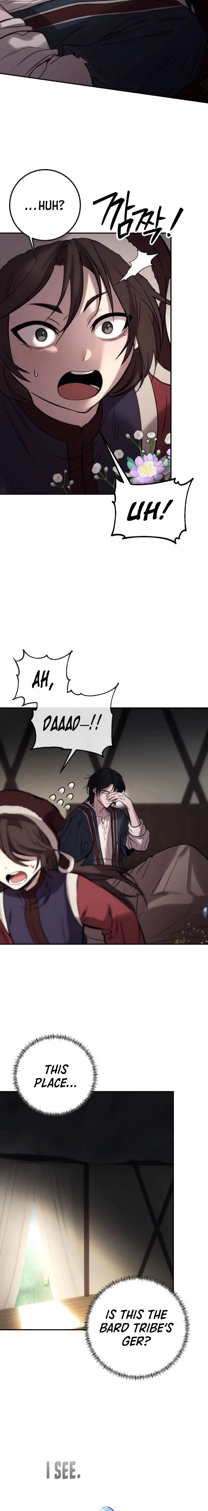 Eternal Youth Chapter 7 page 2 - 