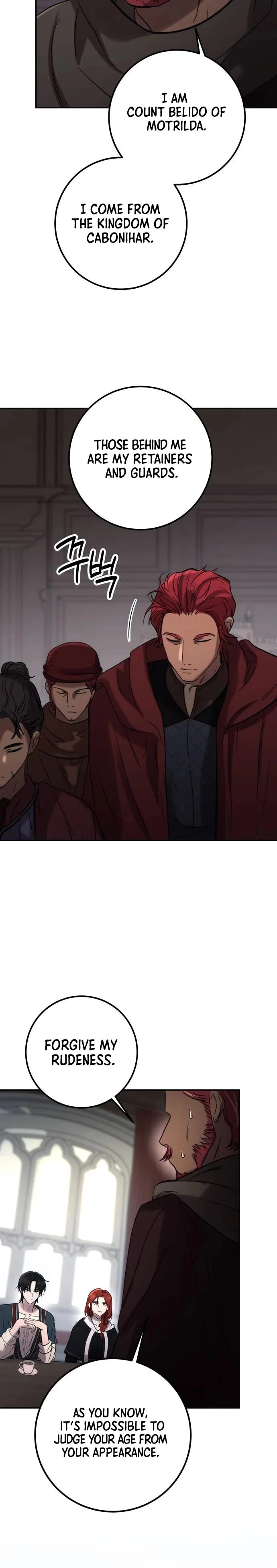 Eternal Youth Chapter 7 page 18 - 