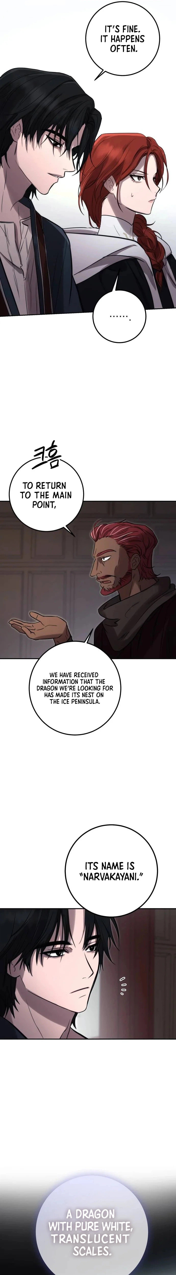 Eternal Youth Chapter 7 page 19 - 