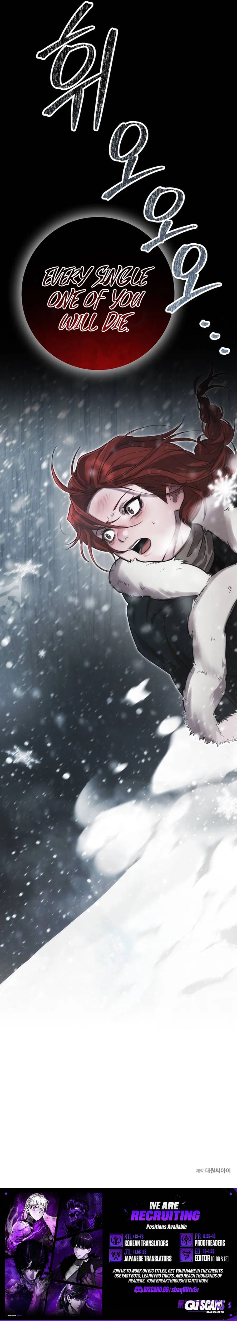 Eternal Youth Chapter 8 page 12 - 