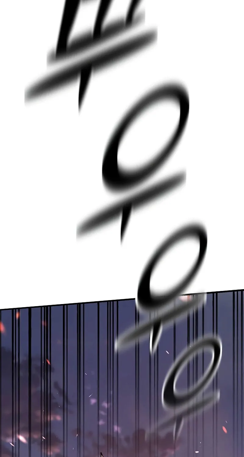 Eternally Regressing Knight Chapter 0 page 14 - 