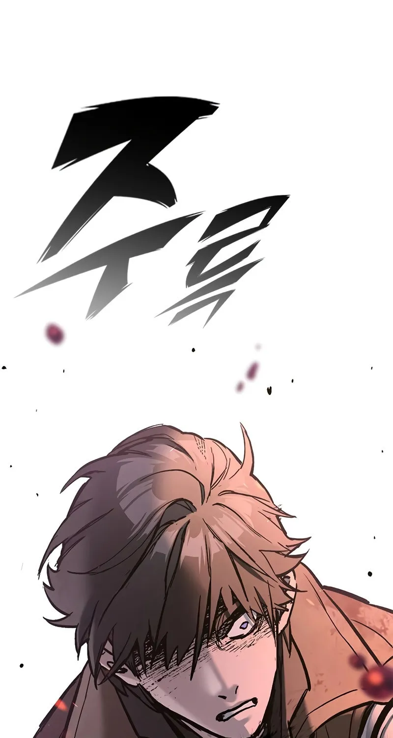 Eternally Regressing Knight Chapter 0 page 48 - 