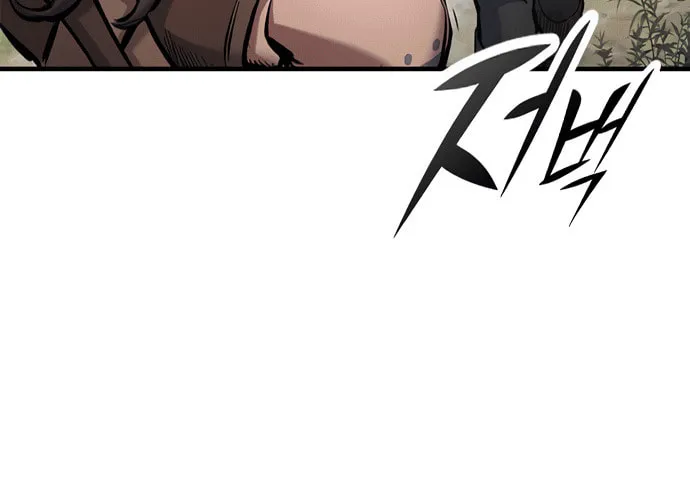 Eternally Regressing Knight Chapter 63 page 20 - 