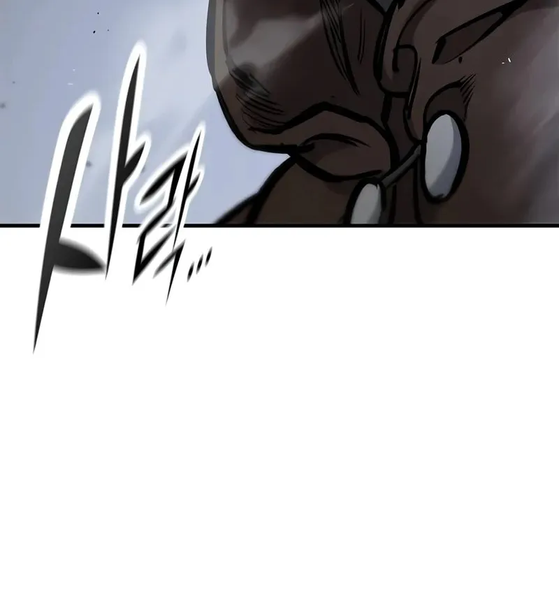 Eternally Regressing Knight Chapter 68 page 98 - 