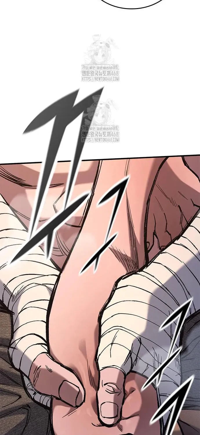 Eternally Regressing Knight Chapter 75 page 24 - 