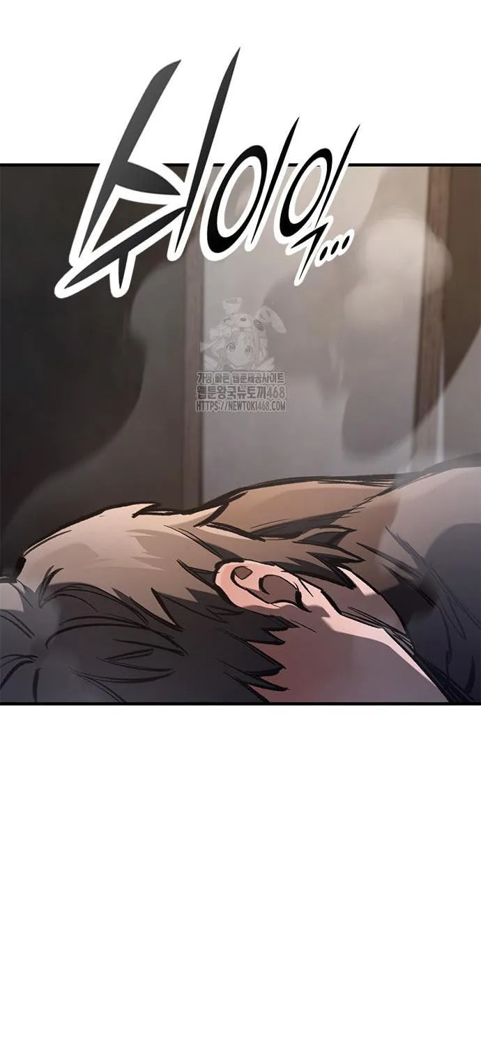 Eternally Regressing Knight Chapter 75 page 8 - 