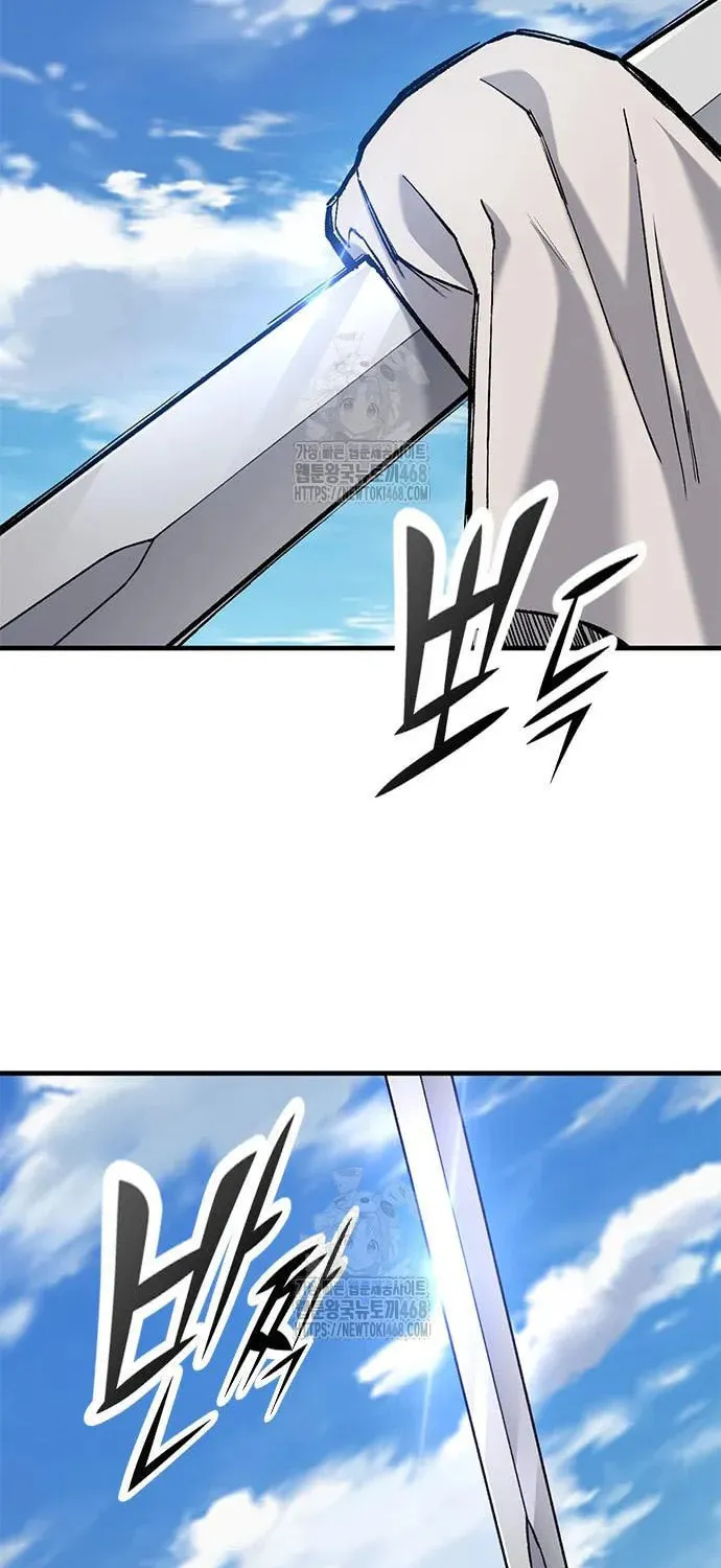 Eternally Regressing Knight Chapter 75 page 89 - 
