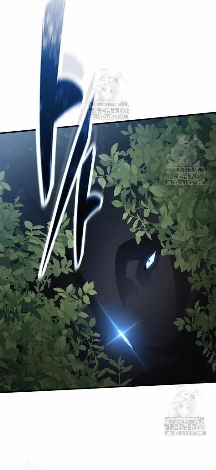 Eternally Regressing Knight Chapter 76 page 25 - 