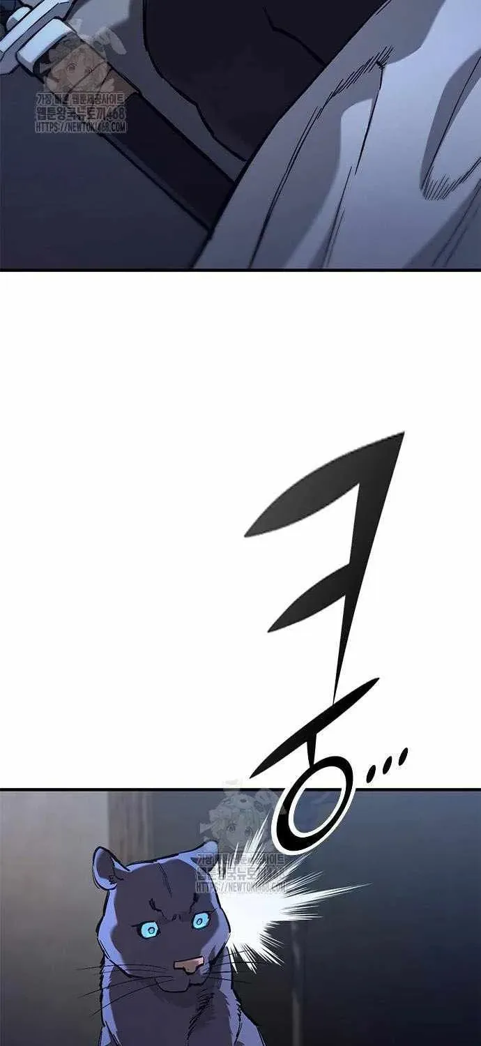 Eternally Regressing Knight Chapter 76 page 70 - 