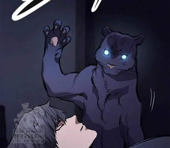 Eternally Regressing Knight Chapter 76 page 76 - 