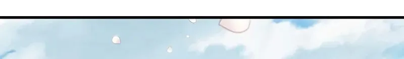 Eternally Regressing Knight Chapter 81 page 21 - 