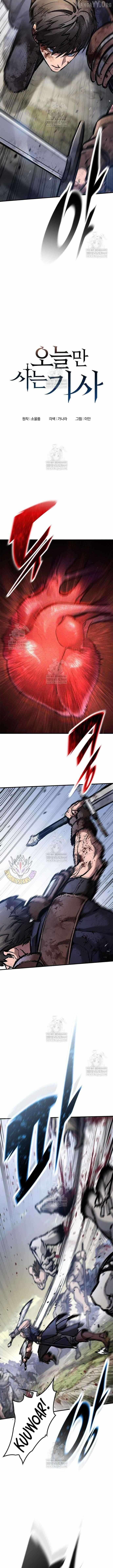 Eternally Regressing Knight Chapter 94 page 2 - 