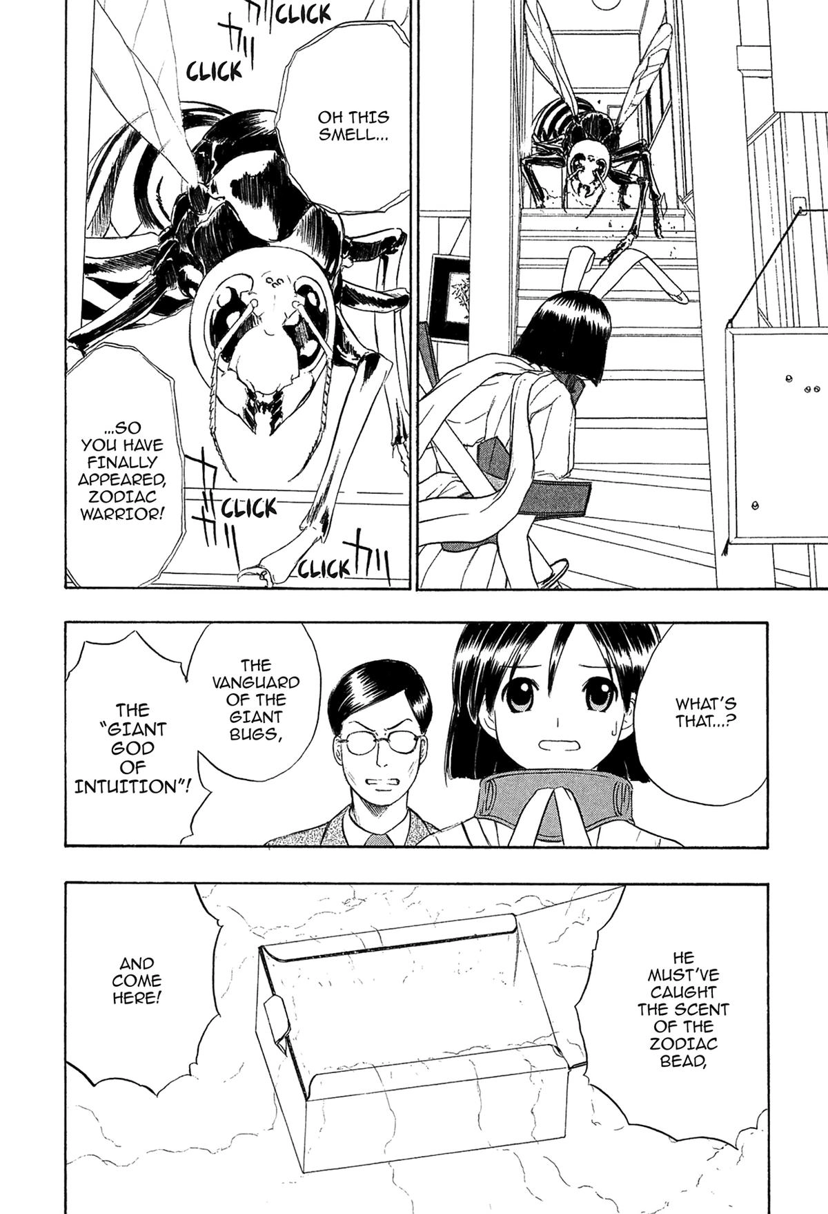 E.T.O. Chapter 1 page 17 - 