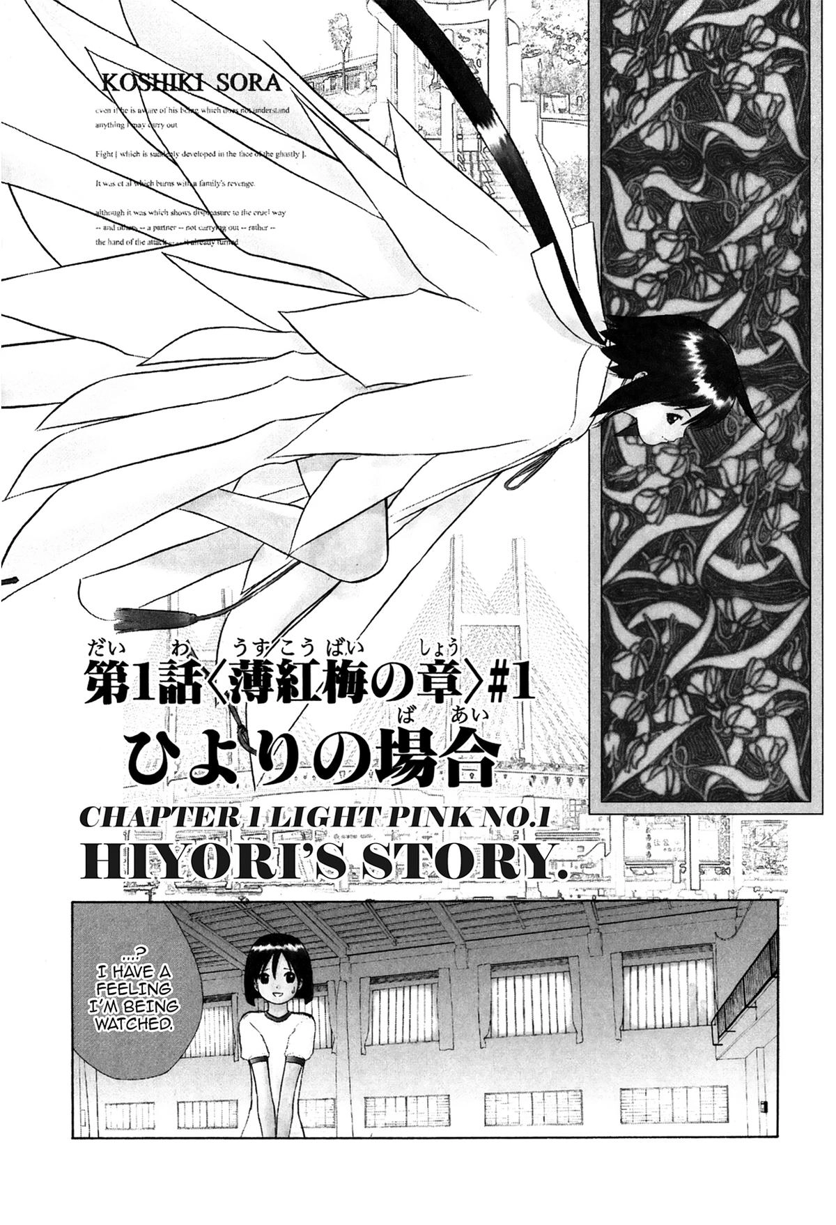 E.T.O. Chapter 1 page 6 - 