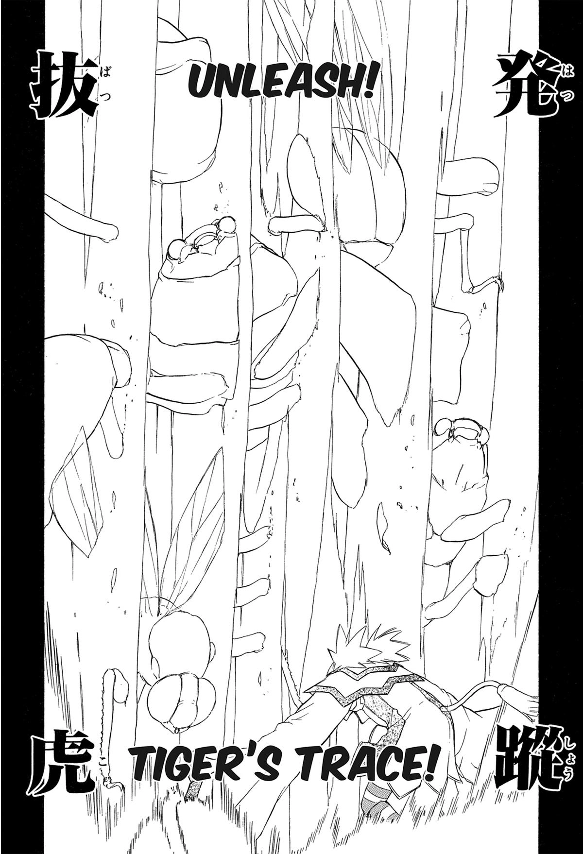 E.T.O. Chapter 13 page 24 - 