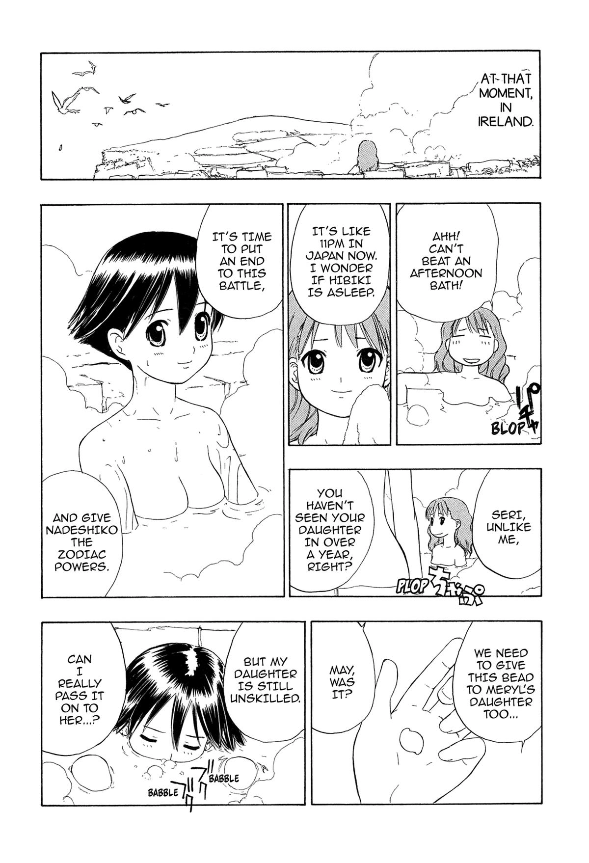 E.T.O. Chapter 16 page 22 - 