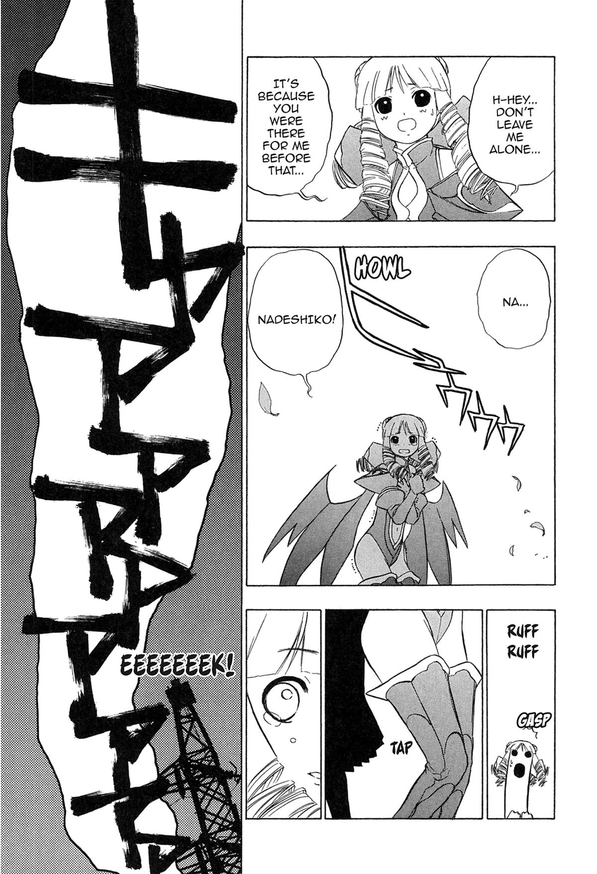 E.T.O. Chapter 17 page 11 - 