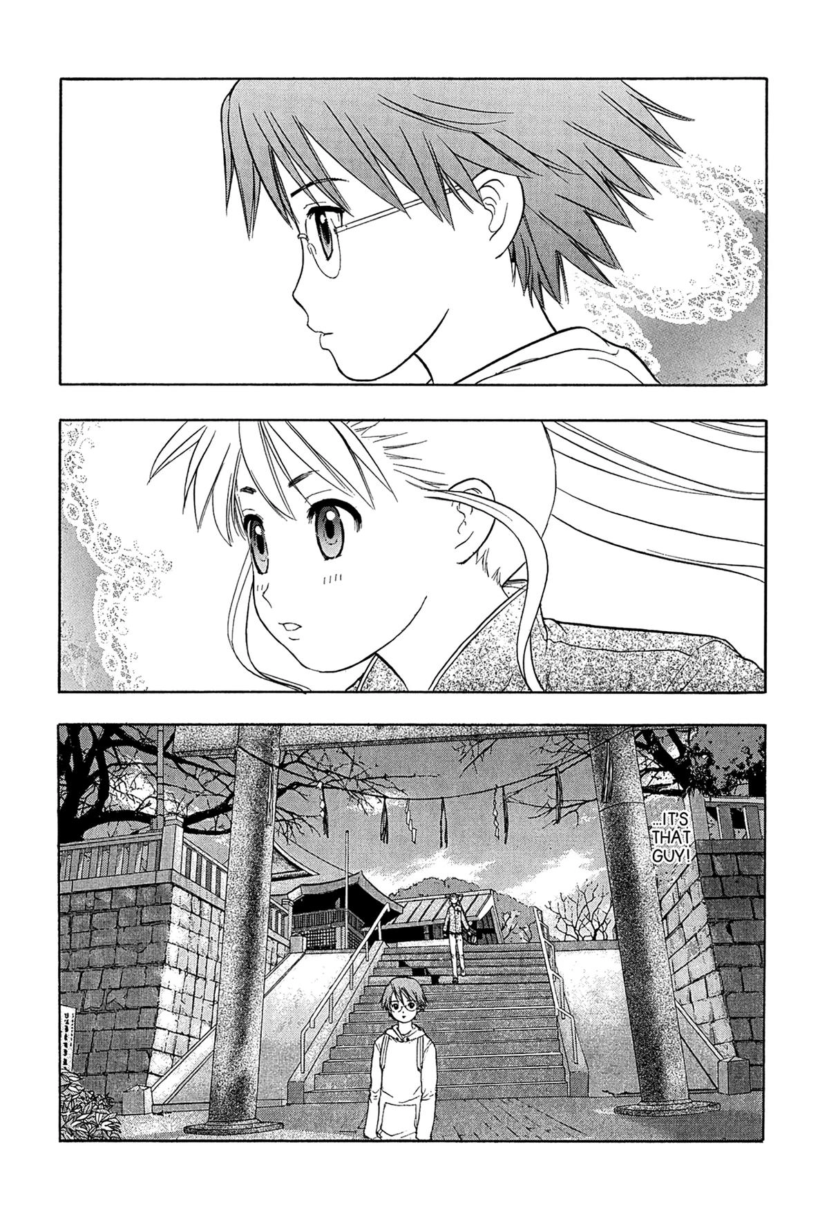 E.T.O. Chapter 18 page 15 - 