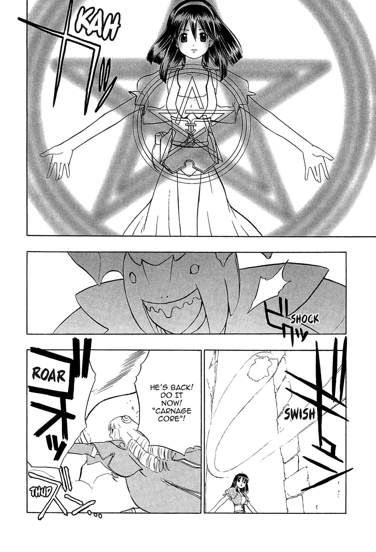 E.T.O. Chapter 2 page 30 - 