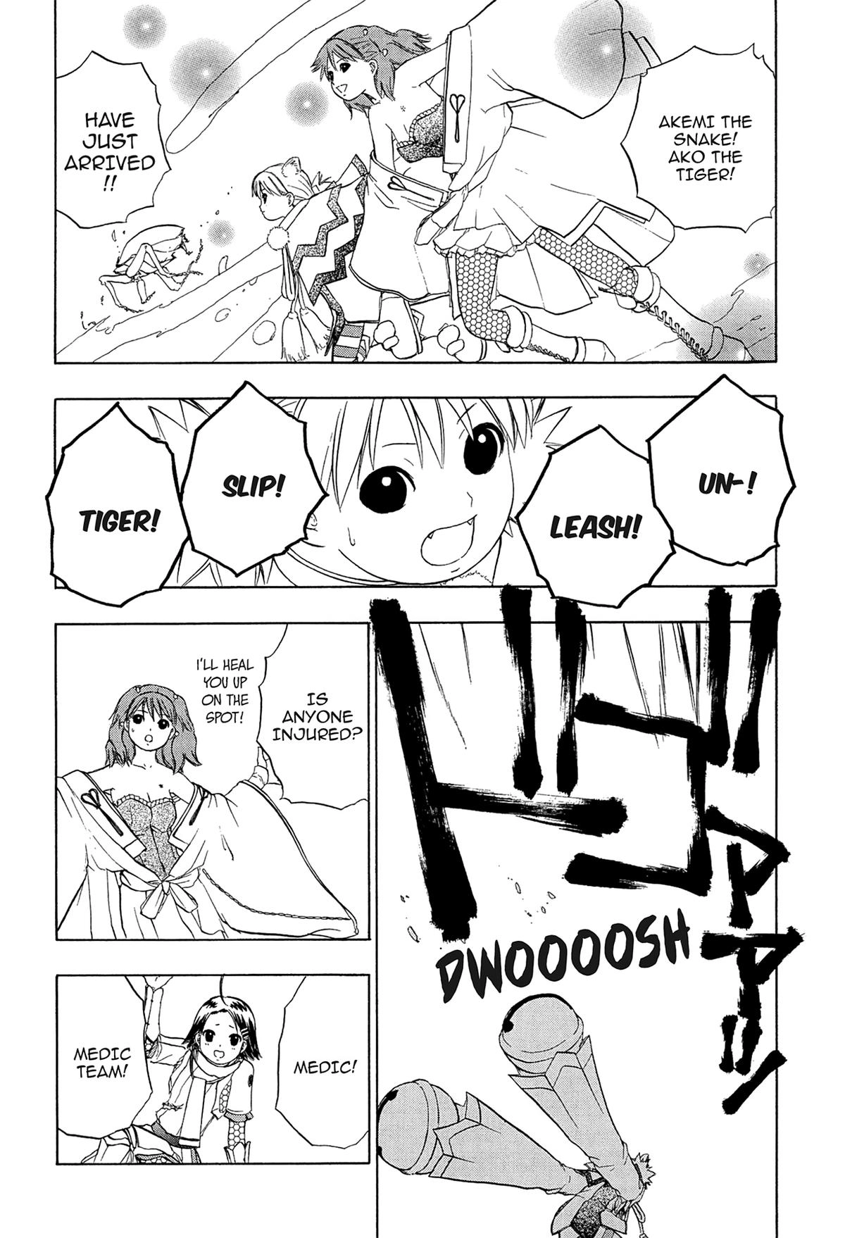 E.T.O. Chapter 21 page 12 - 
