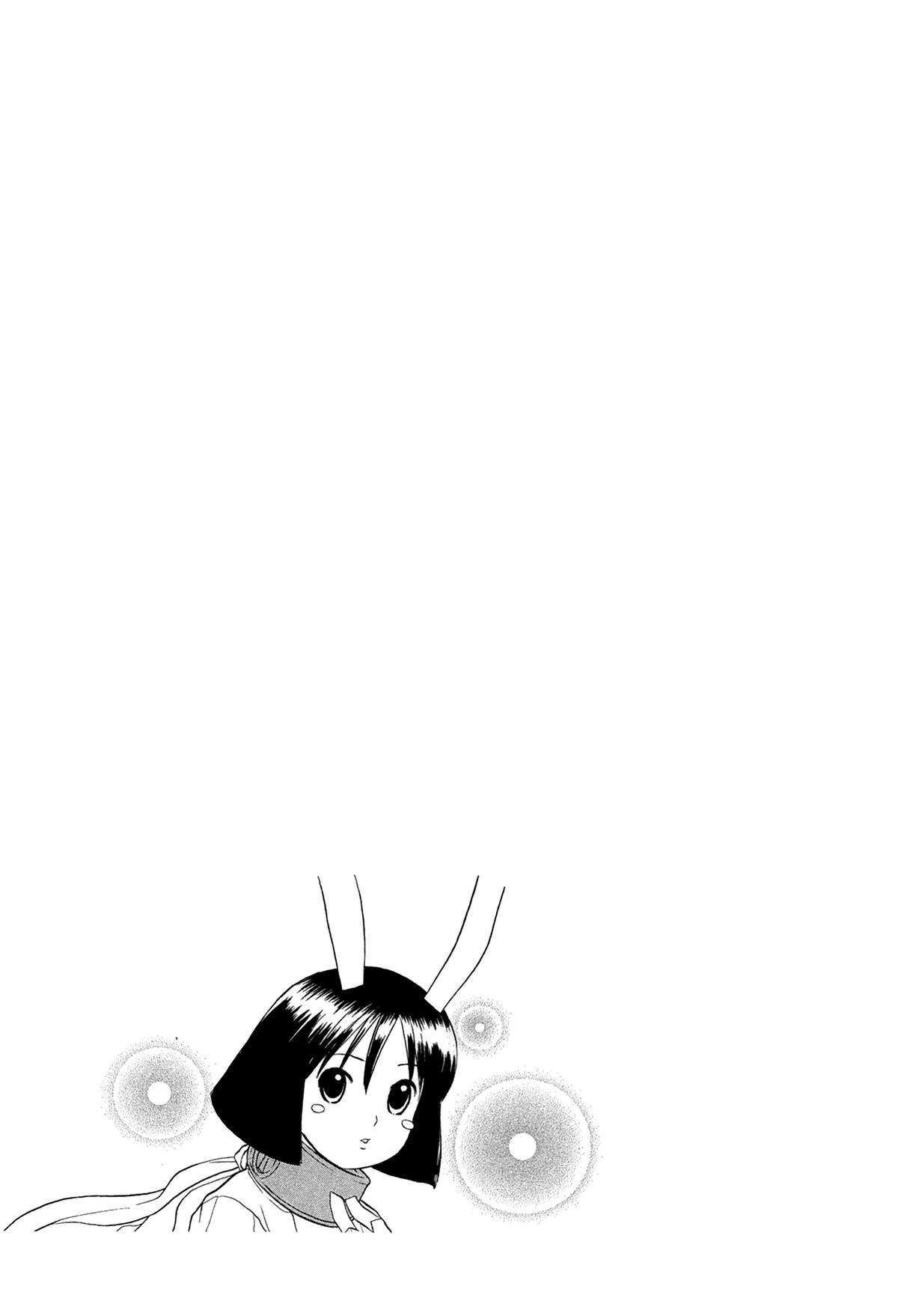 E.T.O. Chapter 22.5 page 35 - 
