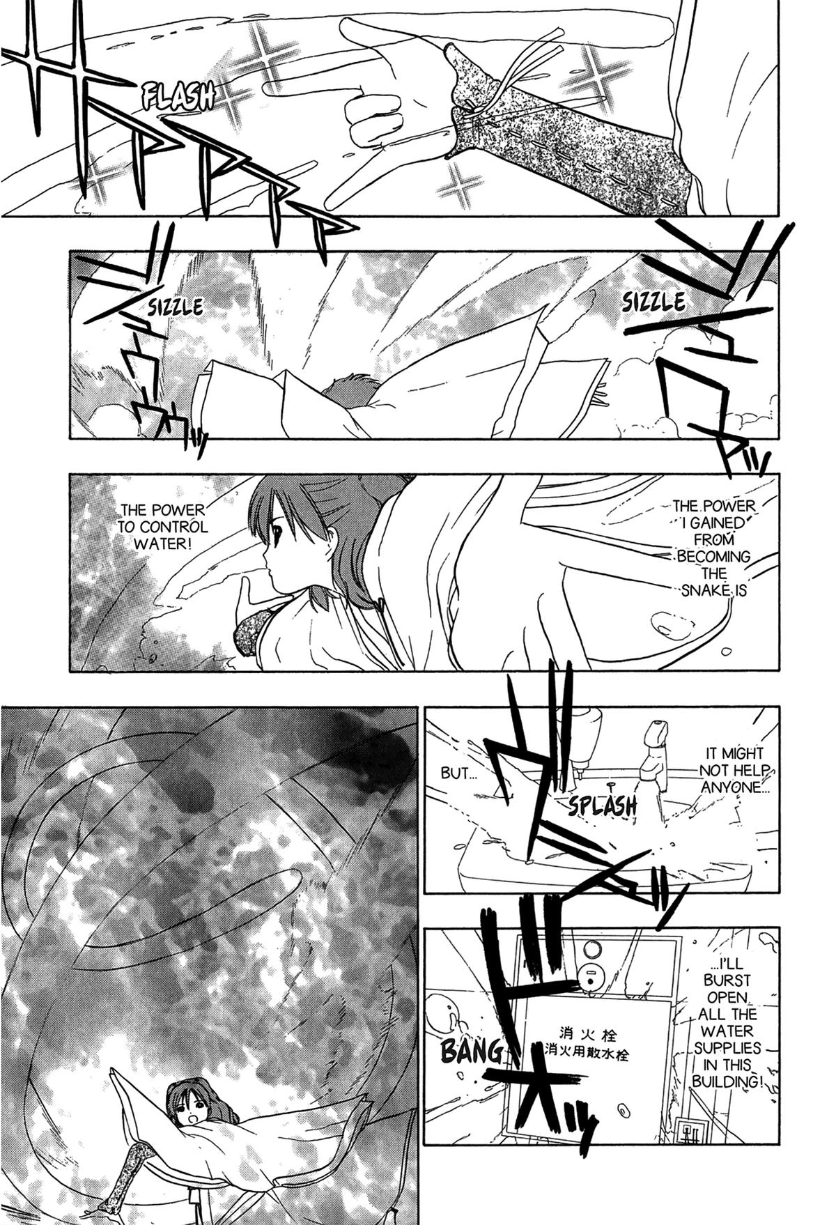 E.T.O. Chapter 3 page 25 - 
