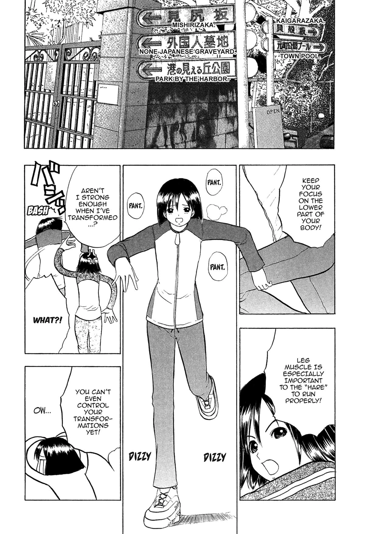 E.T.O. Chapter 4 page 2 - 